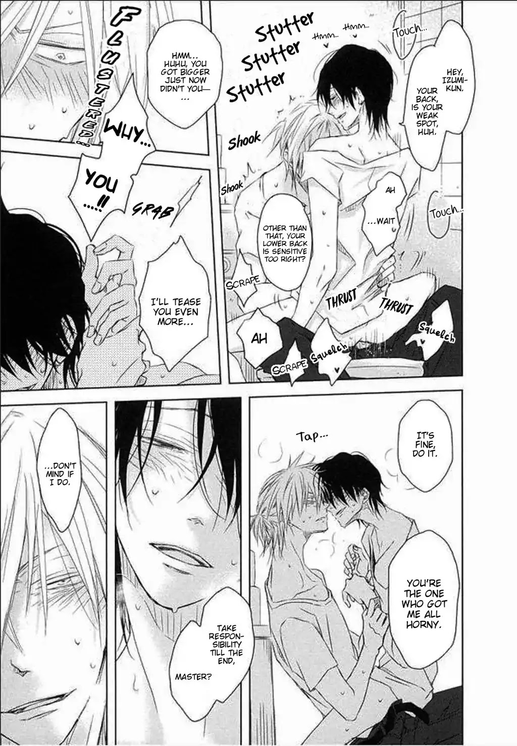 Toshishita Kareshi no Renai Kanriheki Chapter 5.5 page 16 - Chapter 5.5: Extra