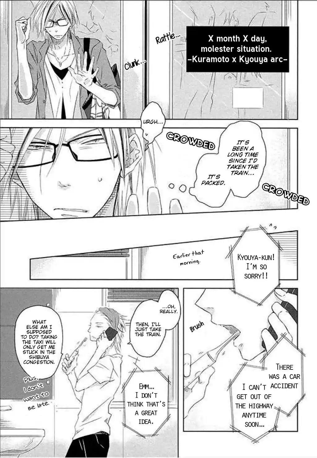 Toshishita Kareshi no Renai Kanriheki Chapter 5.5 page 2 - Chapter 5.5: Extra