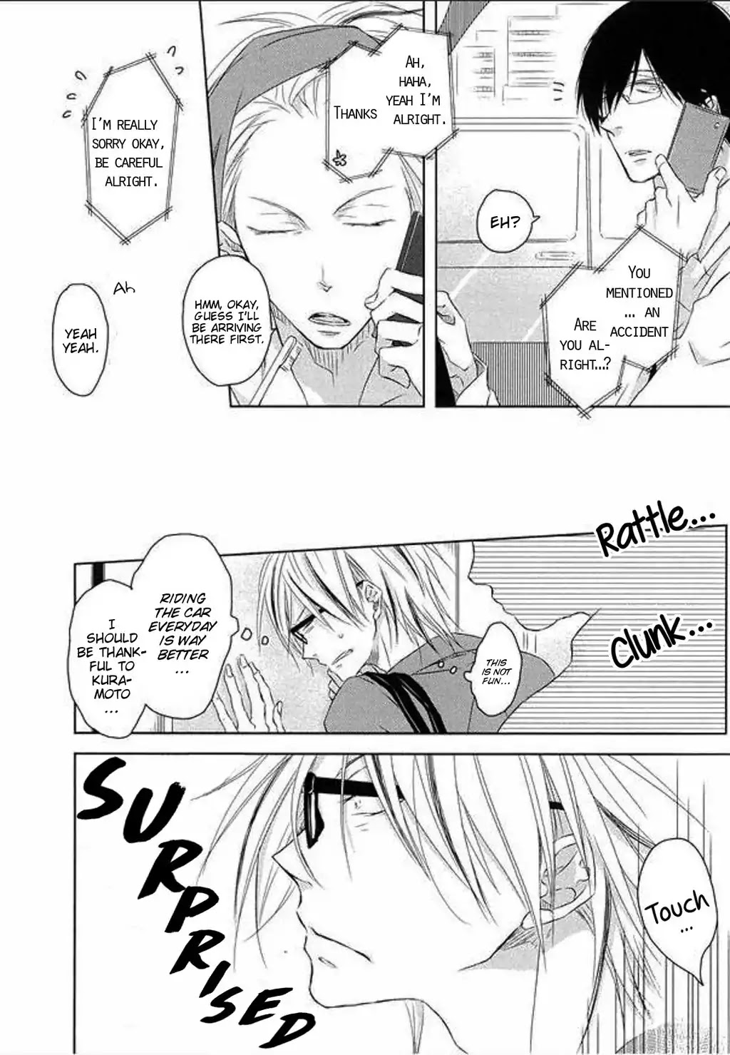 Toshishita Kareshi no Renai Kanriheki Chapter 5.5 page 3 - Chapter 5.5: Extra