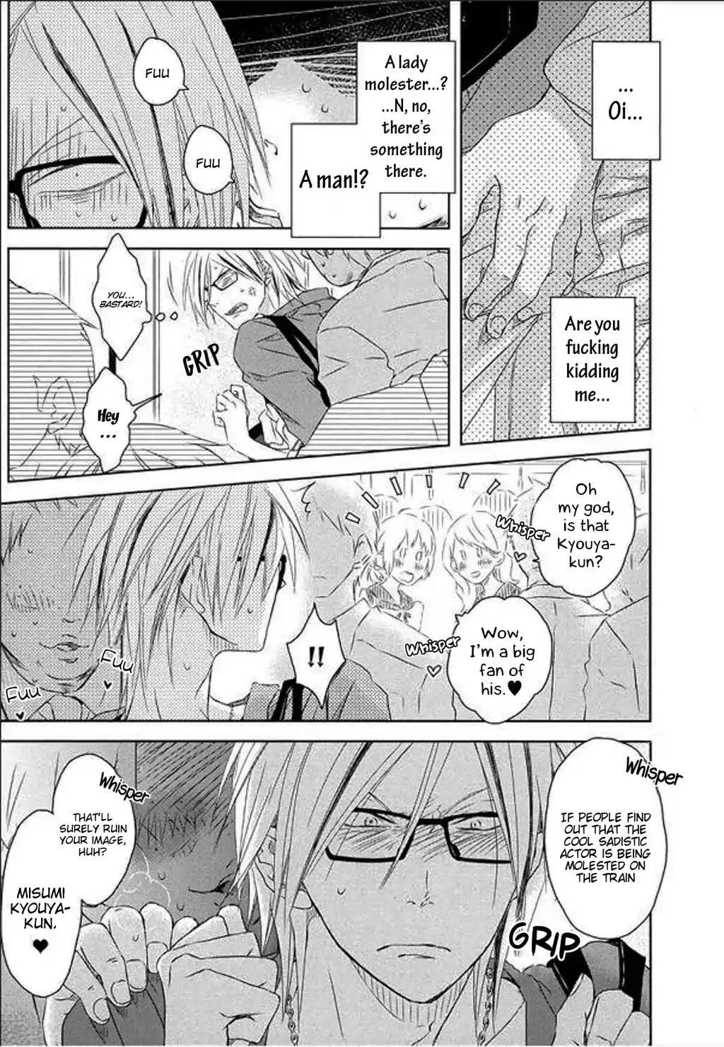 Toshishita Kareshi no Renai Kanriheki Chapter 5.5 page 4 - Chapter 5.5: Extra