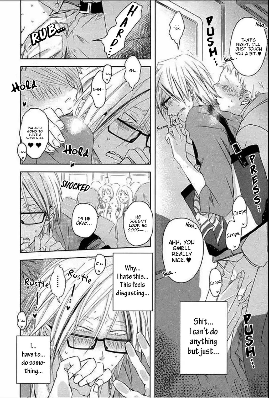 Toshishita Kareshi no Renai Kanriheki Chapter 5.5 page 5 - Chapter 5.5: Extra