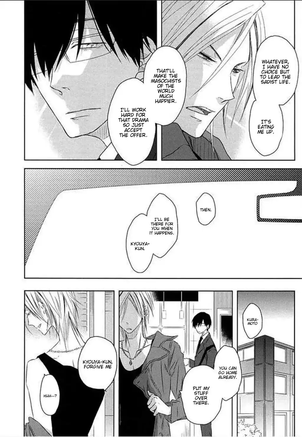 Toshishita Kareshi no Renai Kanriheki Chapter 5 page 17 - Chapter 5: Sadistic For You 01