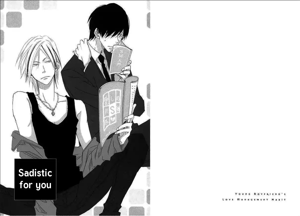 Toshishita Kareshi no Renai Kanriheki Chapter 5 page 2 - Chapter 5: Sadistic For You 01