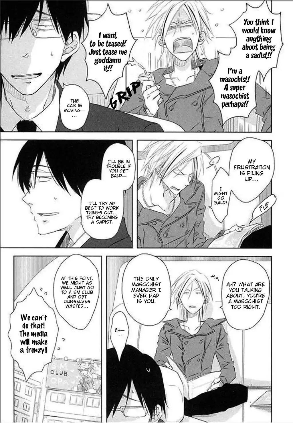 Toshishita Kareshi no Renai Kanriheki Chapter 5 page 4 - Chapter 5: Sadistic For You 01