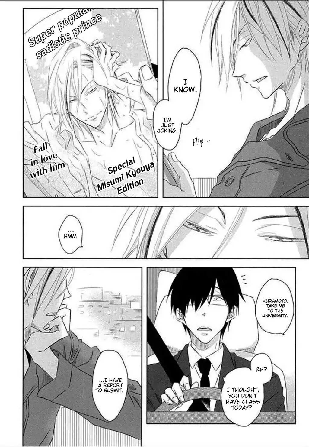 Toshishita Kareshi no Renai Kanriheki Chapter 5 page 5 - Chapter 5: Sadistic For You 01