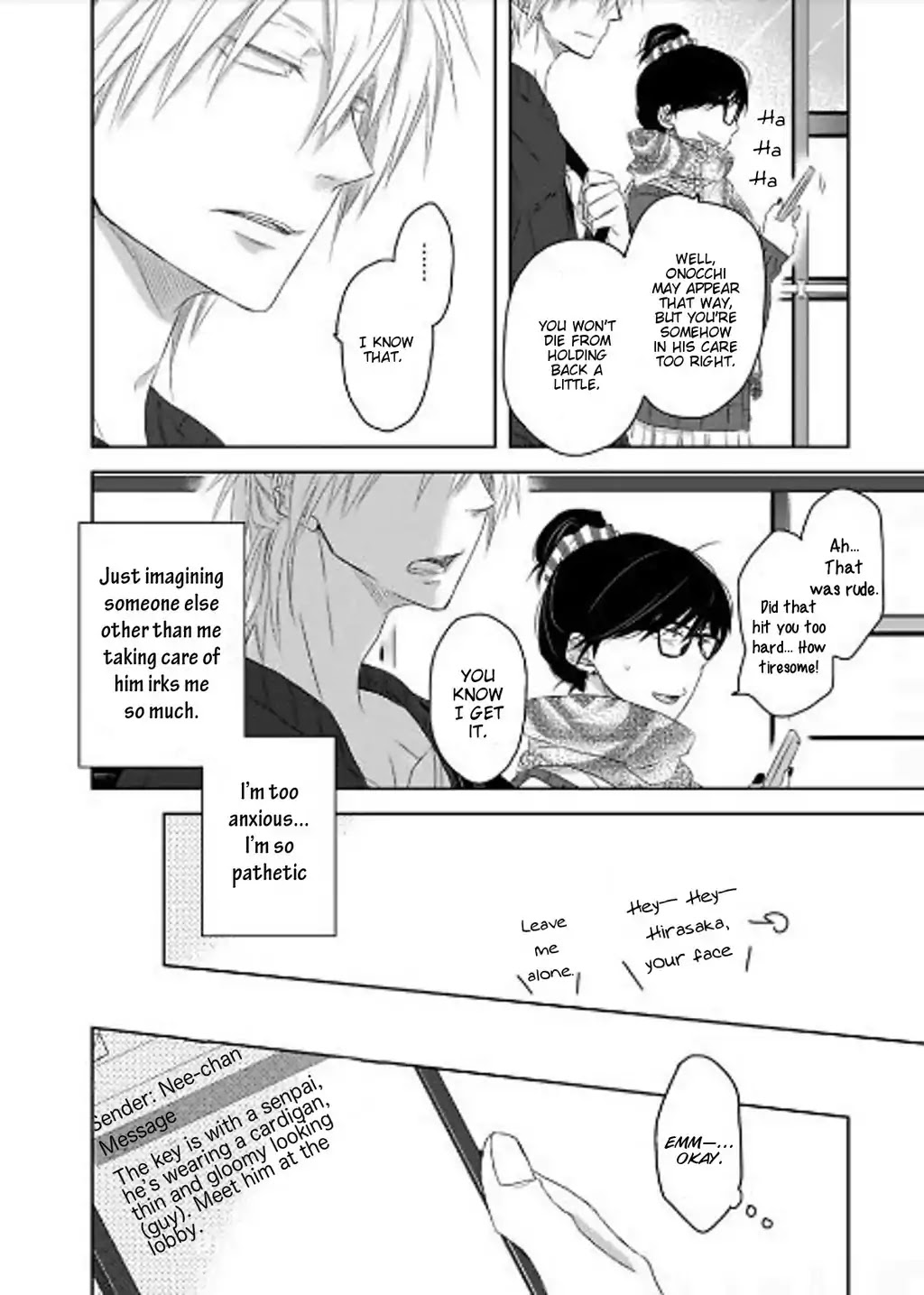 Toshishita Kareshi no Renai Kanriheki Chapter 6 page 12 - Chapter 6: Toshishita Kareshi no Renai Kanriheki 04