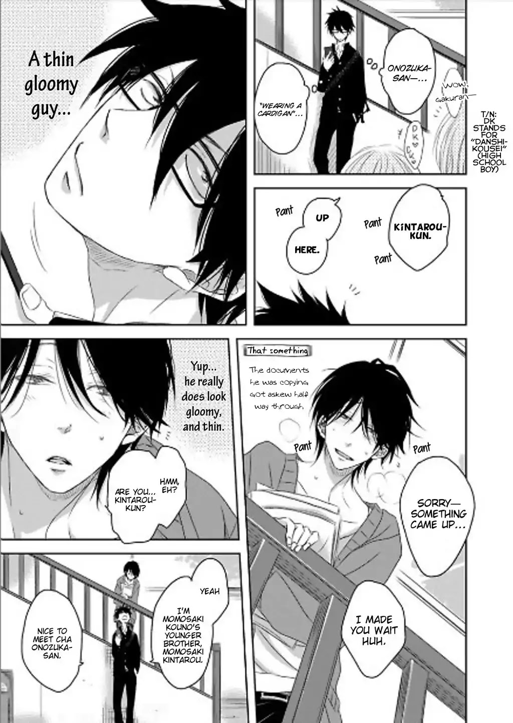 Toshishita Kareshi no Renai Kanriheki Chapter 6 page 13 - Chapter 6: Toshishita Kareshi no Renai Kanriheki 04