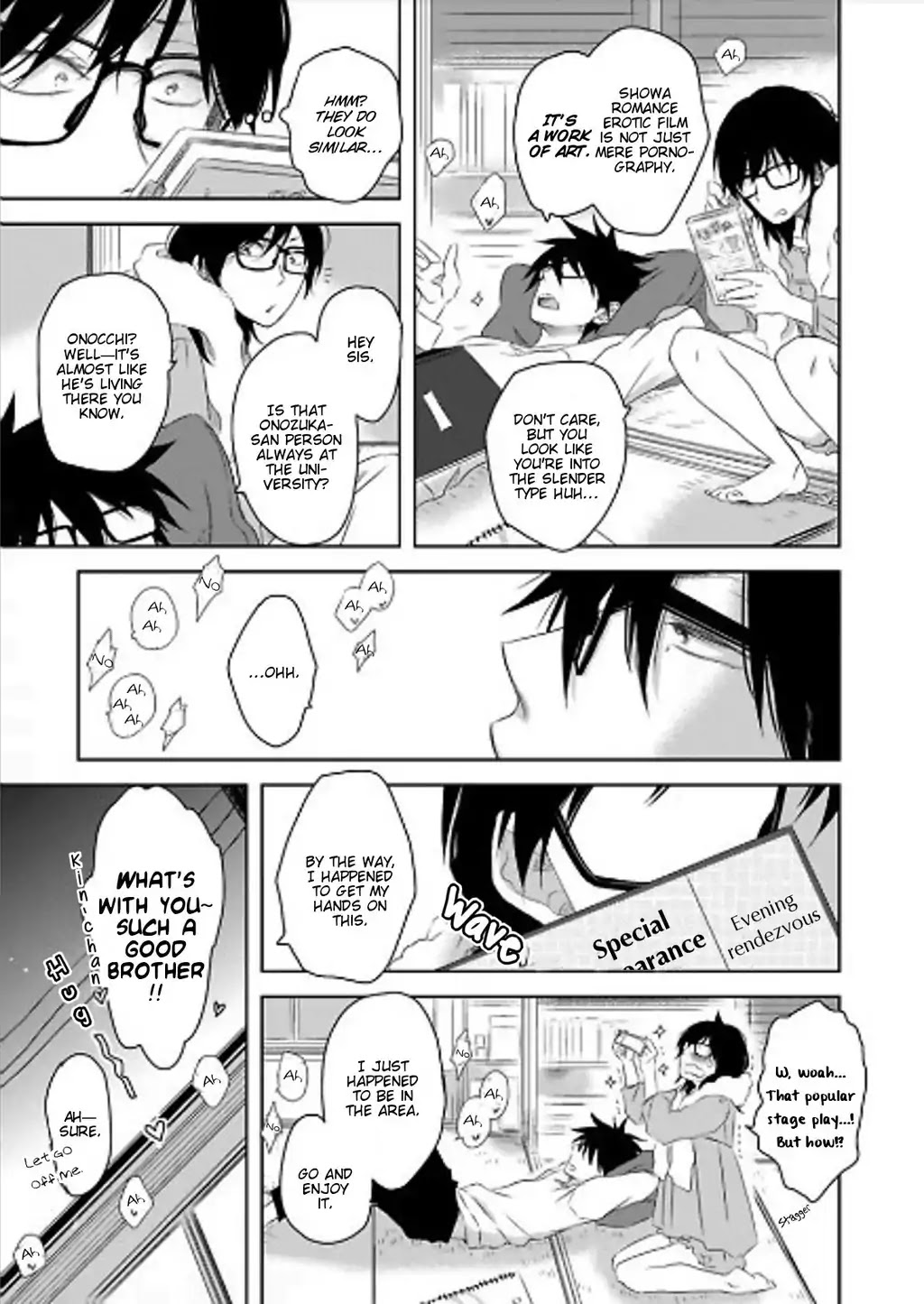 Toshishita Kareshi no Renai Kanriheki Chapter 6 page 17 - Chapter 6: Toshishita Kareshi no Renai Kanriheki 04