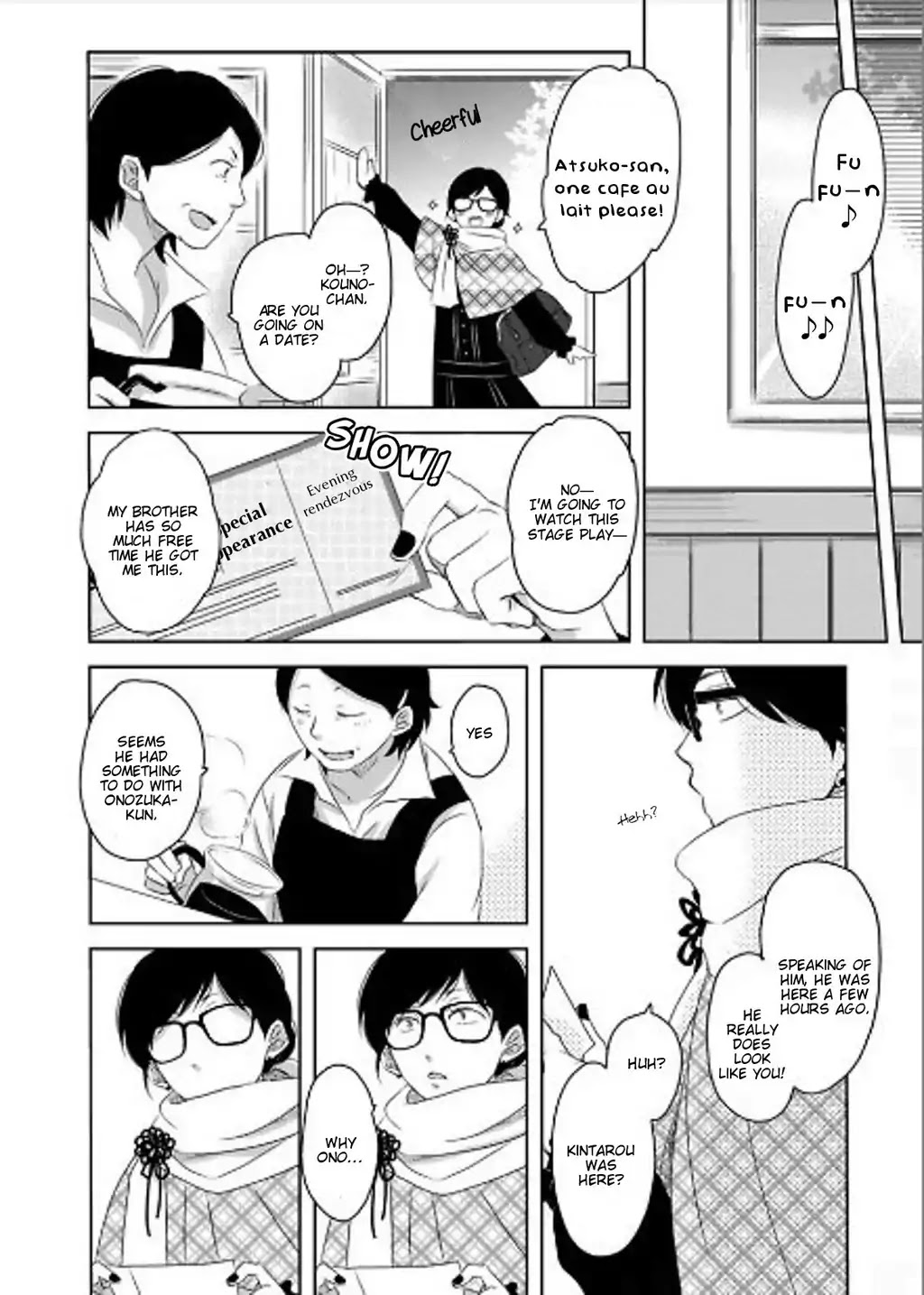 Toshishita Kareshi no Renai Kanriheki Chapter 6 page 20 - Chapter 6: Toshishita Kareshi no Renai Kanriheki 04