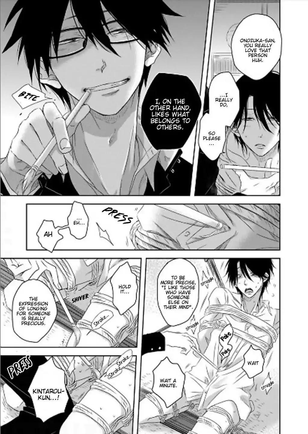 Toshishita Kareshi no Renai Kanriheki Chapter 6 page 25 - Chapter 6: Toshishita Kareshi no Renai Kanriheki 04