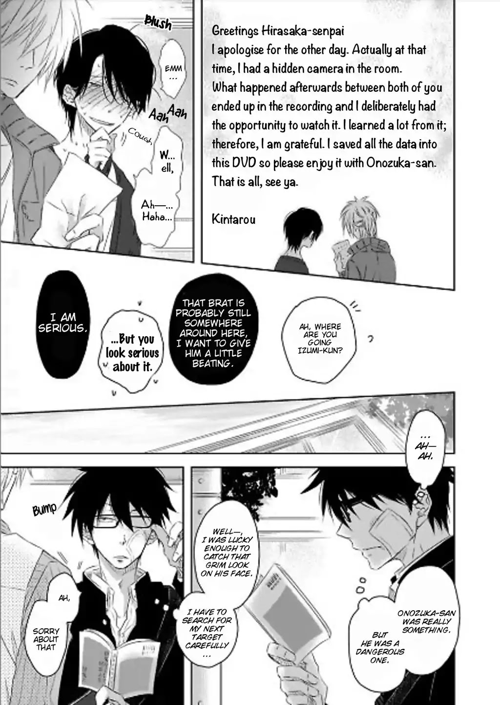 Toshishita Kareshi no Renai Kanriheki Chapter 6 page 41 - Chapter 6: Toshishita Kareshi no Renai Kanriheki 04
