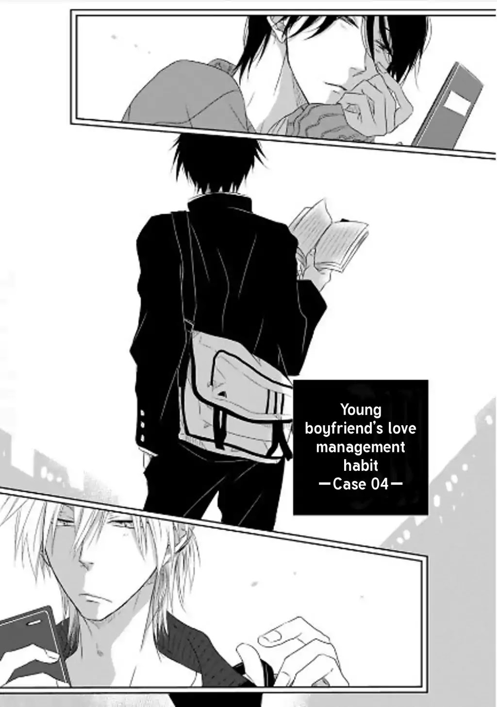 Toshishita Kareshi no Renai Kanriheki Chapter 6 page 5 - Chapter 6: Toshishita Kareshi no Renai Kanriheki 04