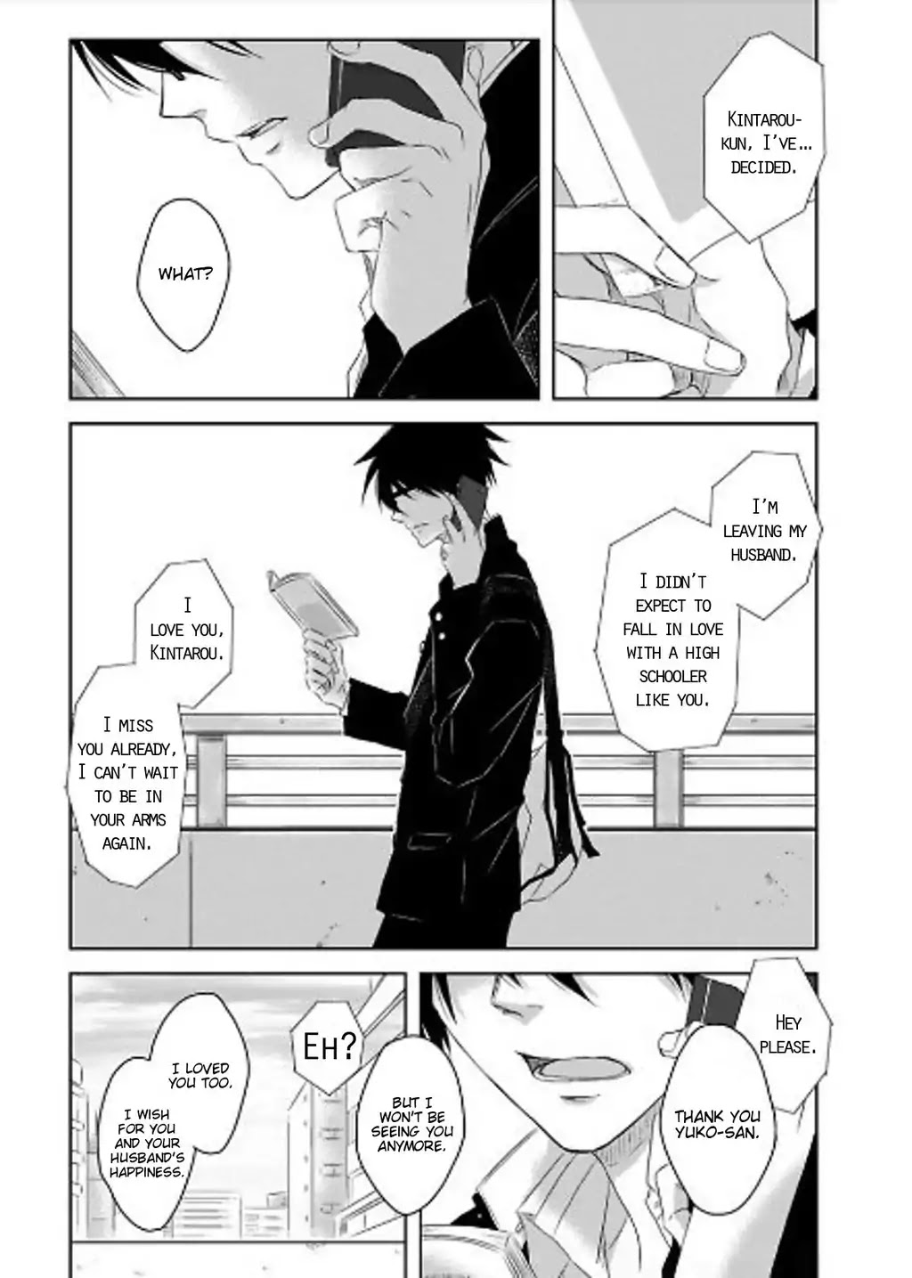 Toshishita Kareshi no Renai Kanriheki Chapter 6 page 6 - Chapter 6: Toshishita Kareshi no Renai Kanriheki 04