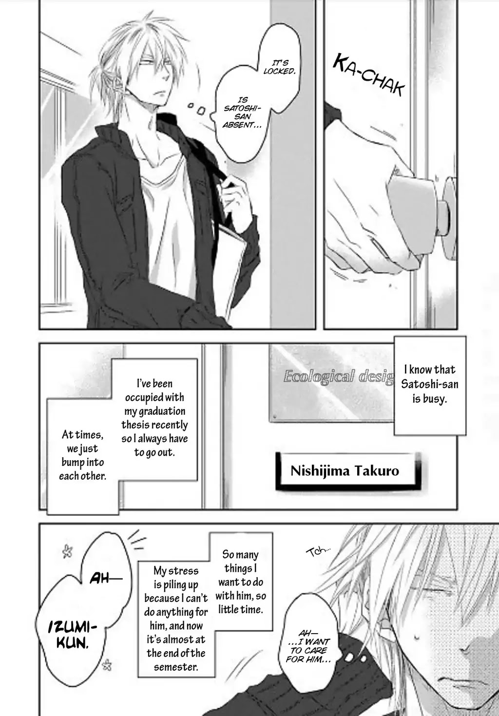 Toshishita Kareshi no Renai Kanriheki Chapter 6 page 8 - Chapter 6: Toshishita Kareshi no Renai Kanriheki 04