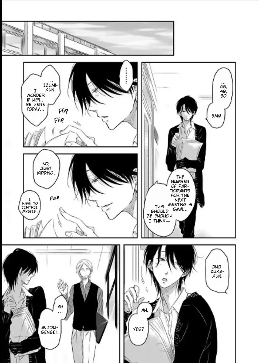 Toshishita Kareshi no Renai Kanriheki Chapter 7 page 10 - Chapter 7: Toshishita Kareshi no Renai Kanriheki 05