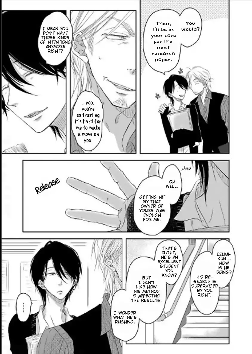Toshishita Kareshi no Renai Kanriheki Chapter 7 page 12 - Chapter 7: Toshishita Kareshi no Renai Kanriheki 05