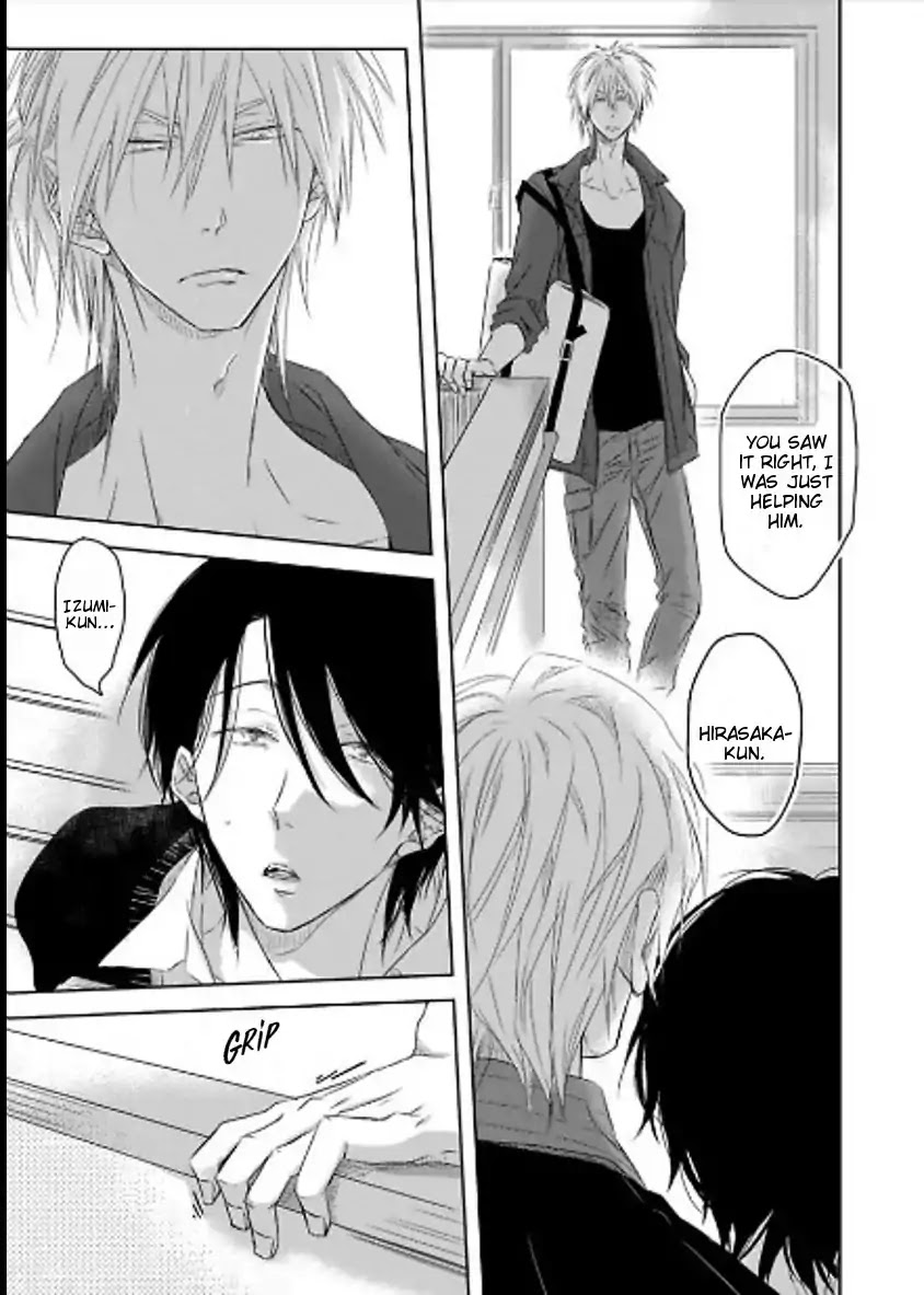 Toshishita Kareshi no Renai Kanriheki Chapter 7 page 14 - Chapter 7: Toshishita Kareshi no Renai Kanriheki 05