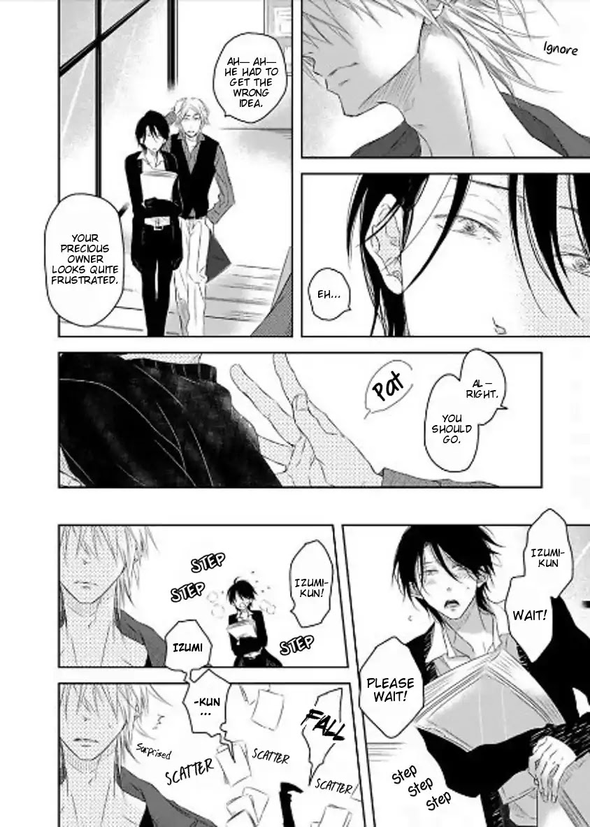 Toshishita Kareshi no Renai Kanriheki Chapter 7 page 15 - Chapter 7: Toshishita Kareshi no Renai Kanriheki 05