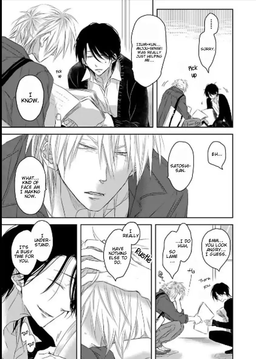 Toshishita Kareshi no Renai Kanriheki Chapter 7 page 16 - Chapter 7: Toshishita Kareshi no Renai Kanriheki 05