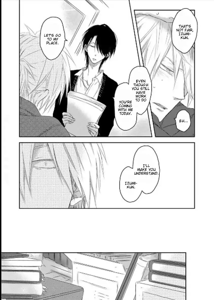 Toshishita Kareshi no Renai Kanriheki Chapter 7 page 18 - Chapter 7: Toshishita Kareshi no Renai Kanriheki 05