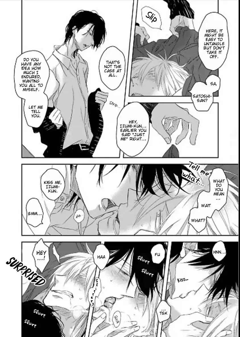 Toshishita Kareshi no Renai Kanriheki Chapter 7 page 21 - Chapter 7: Toshishita Kareshi no Renai Kanriheki 05
