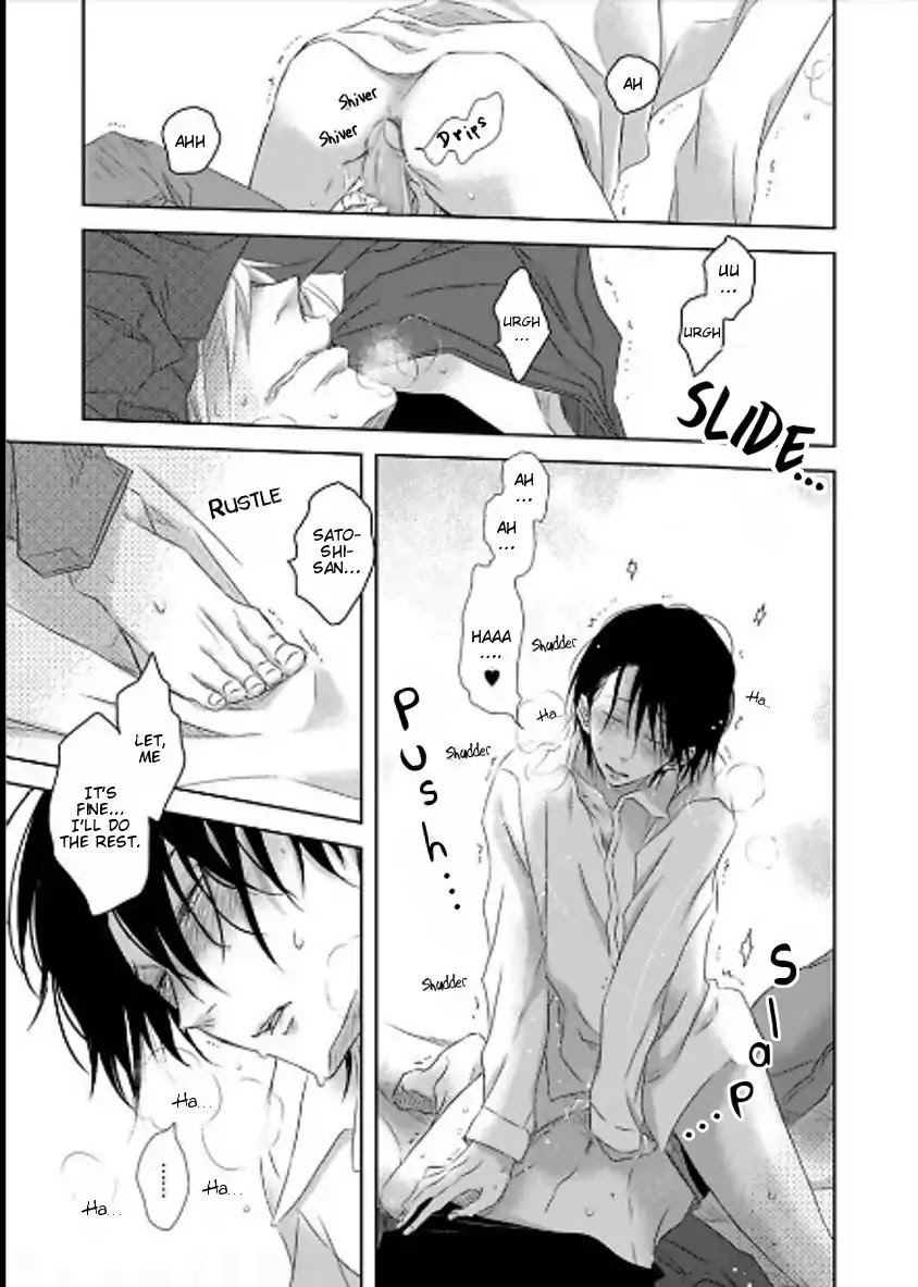 Toshishita Kareshi no Renai Kanriheki Chapter 7 page 24 - Chapter 7: Toshishita Kareshi no Renai Kanriheki 05
