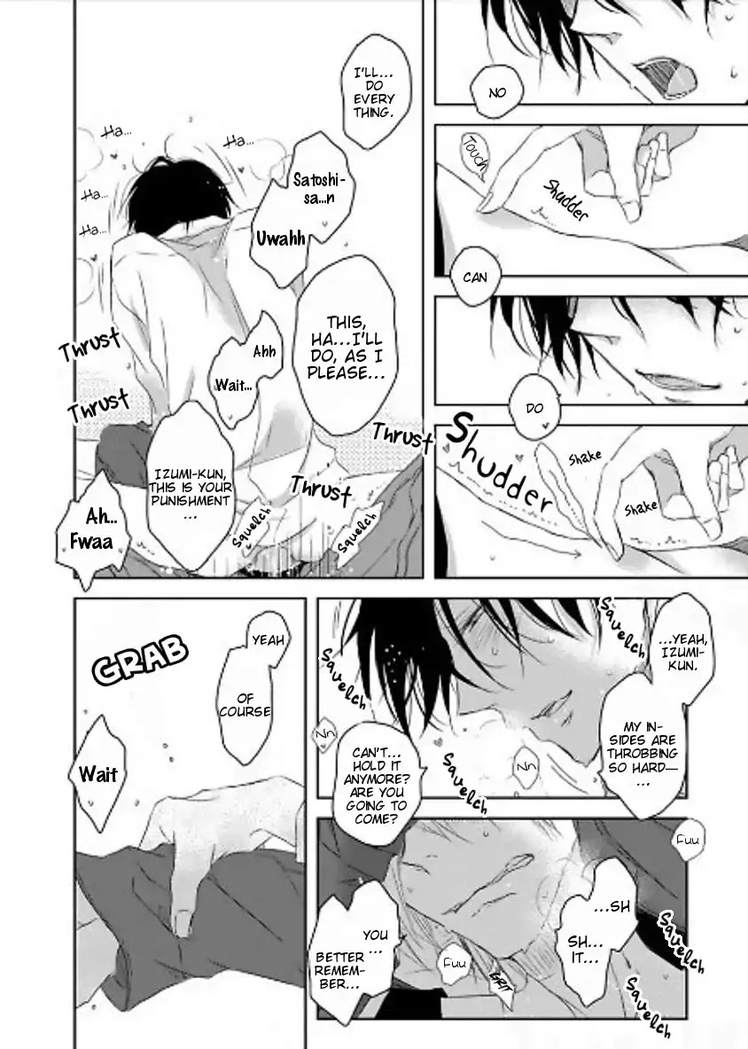 Toshishita Kareshi no Renai Kanriheki Chapter 7 page 25 - Chapter 7: Toshishita Kareshi no Renai Kanriheki 05