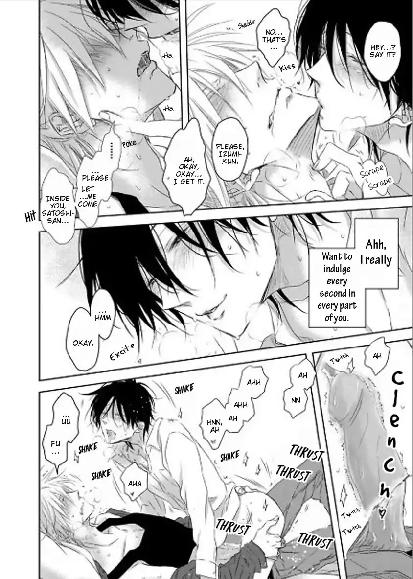 Toshishita Kareshi no Renai Kanriheki Chapter 7 page 27 - Chapter 7: Toshishita Kareshi no Renai Kanriheki 05