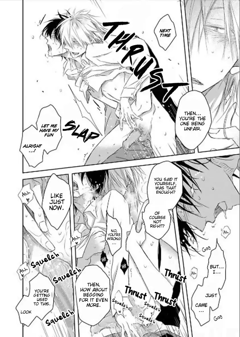 Toshishita Kareshi no Renai Kanriheki Chapter 7 page 29 - Chapter 7: Toshishita Kareshi no Renai Kanriheki 05