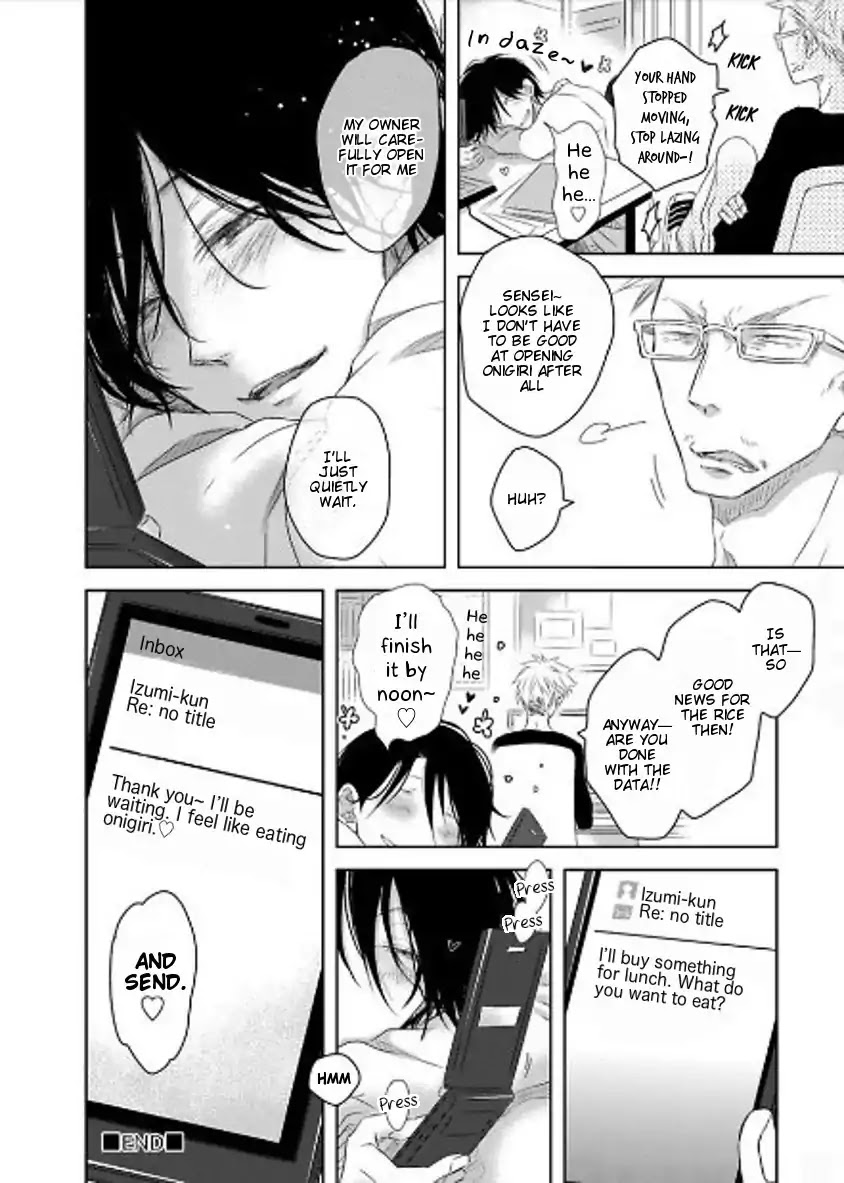Toshishita Kareshi no Renai Kanriheki Chapter 7 page 33 - Chapter 7: Toshishita Kareshi no Renai Kanriheki 05