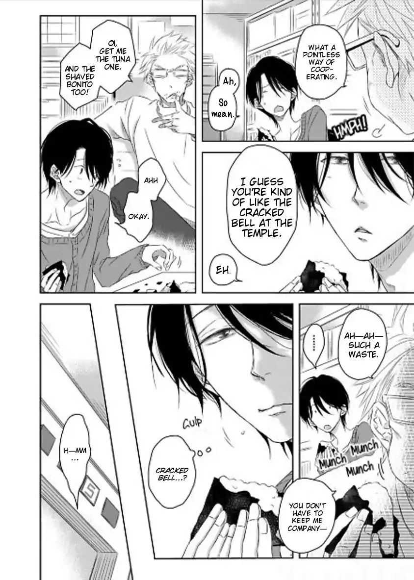 Toshishita Kareshi no Renai Kanriheki Chapter 7 page 5 - Chapter 7: Toshishita Kareshi no Renai Kanriheki 05