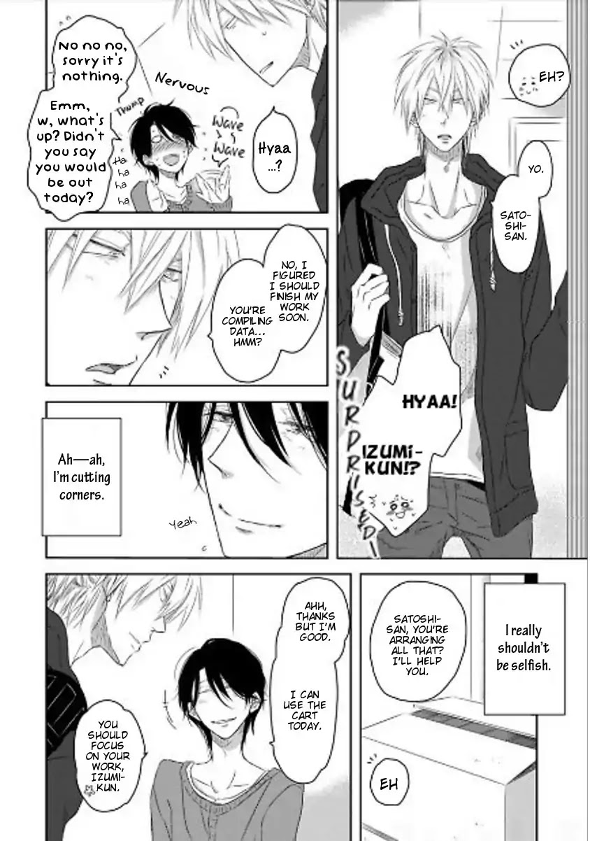 Toshishita Kareshi no Renai Kanriheki Chapter 7 page 7 - Chapter 7: Toshishita Kareshi no Renai Kanriheki 05