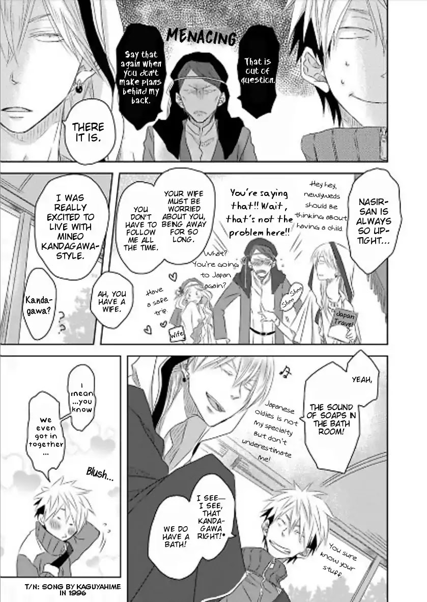 Toshishita Kareshi no Renai Kanriheki Chapter 8 page 10 - Chapter 8: Take my Hand, My Prince ♥ 02
