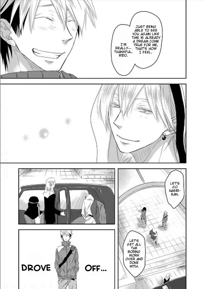 Toshishita Kareshi no Renai Kanriheki Chapter 8 page 12 - Chapter 8: Take my Hand, My Prince ♥ 02