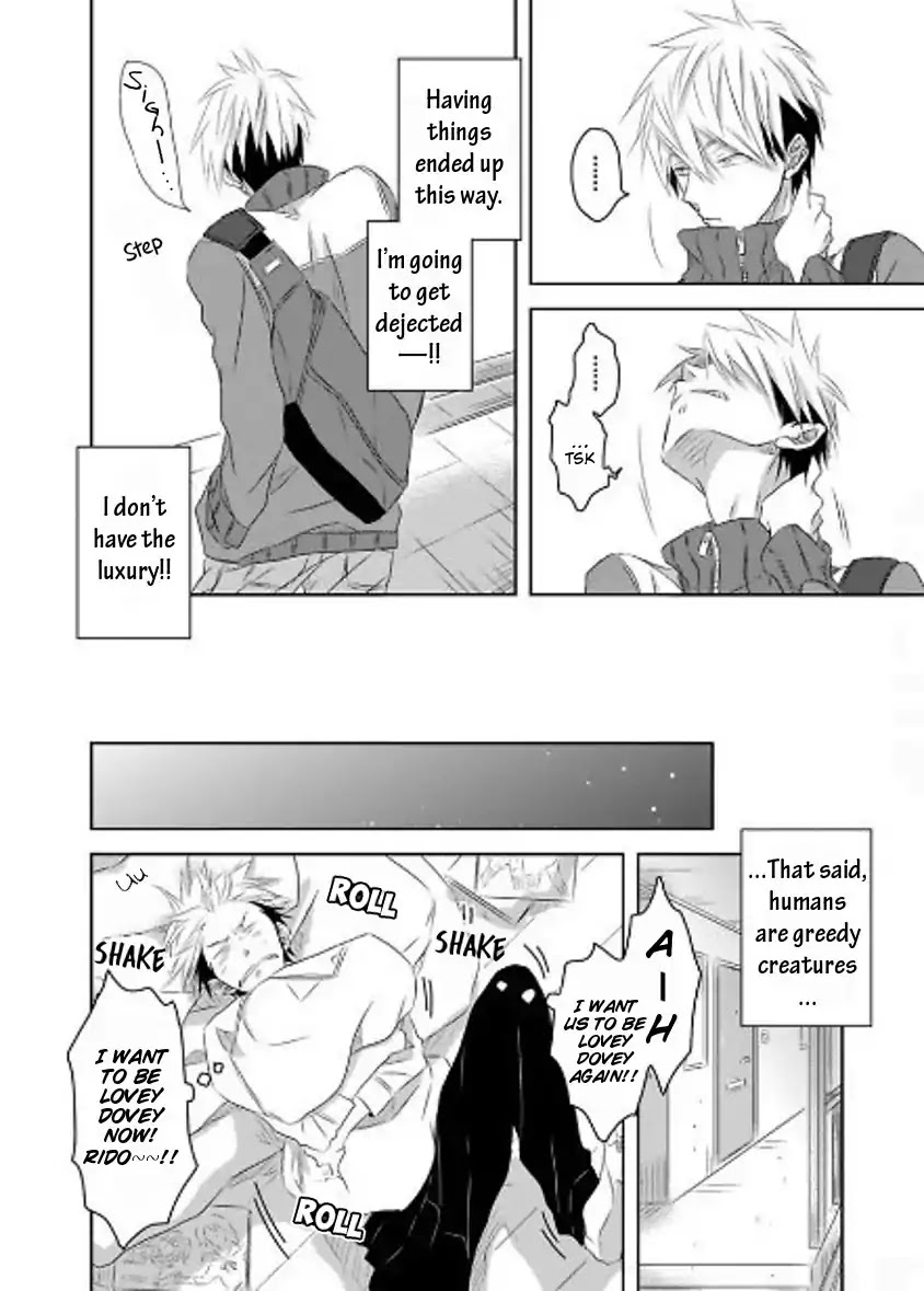 Toshishita Kareshi no Renai Kanriheki Chapter 8 page 13 - Chapter 8: Take my Hand, My Prince ♥ 02