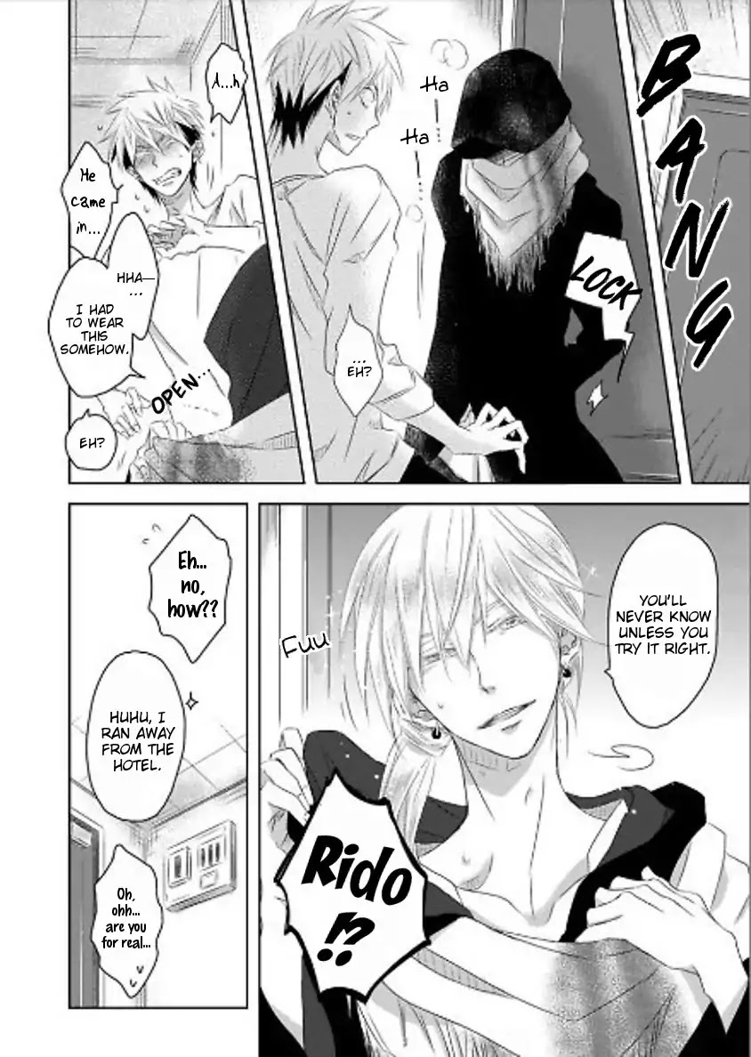 Toshishita Kareshi no Renai Kanriheki Chapter 8 page 15 - Chapter 8: Take my Hand, My Prince ♥ 02