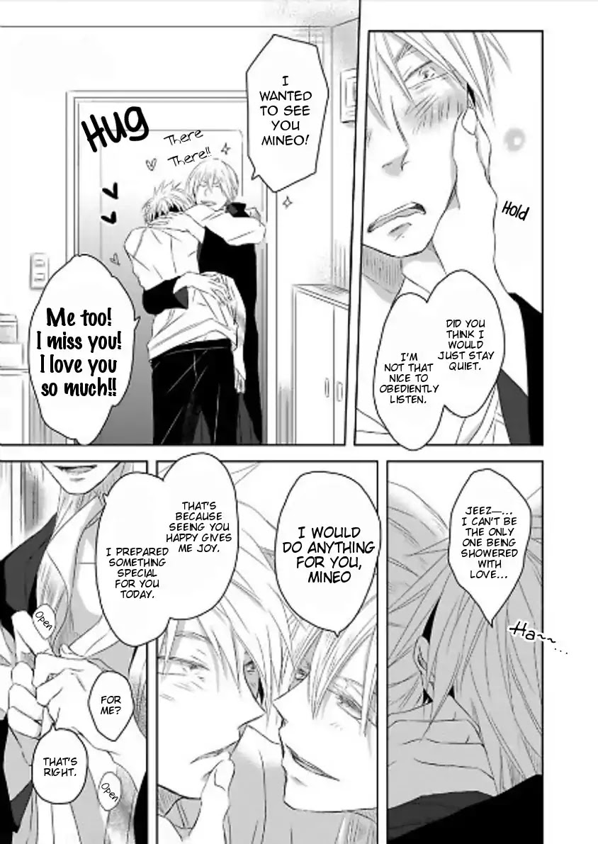 Toshishita Kareshi no Renai Kanriheki Chapter 8 page 16 - Chapter 8: Take my Hand, My Prince ♥ 02