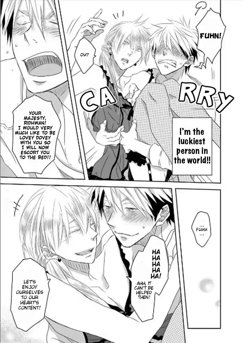 Toshishita Kareshi no Renai Kanriheki Chapter 8 page 18 - Chapter 8: Take my Hand, My Prince ♥ 02