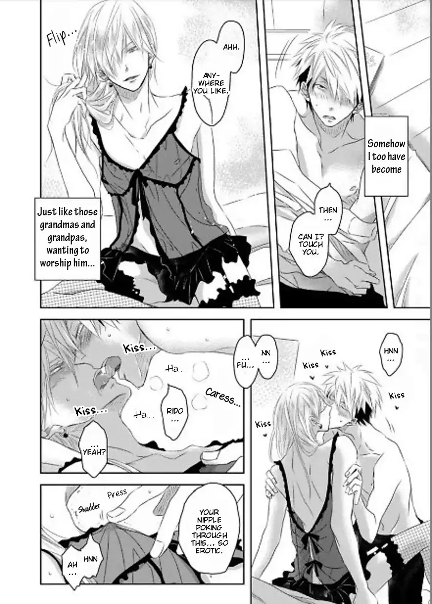 Toshishita Kareshi no Renai Kanriheki Chapter 8 page 19 - Chapter 8: Take my Hand, My Prince ♥ 02