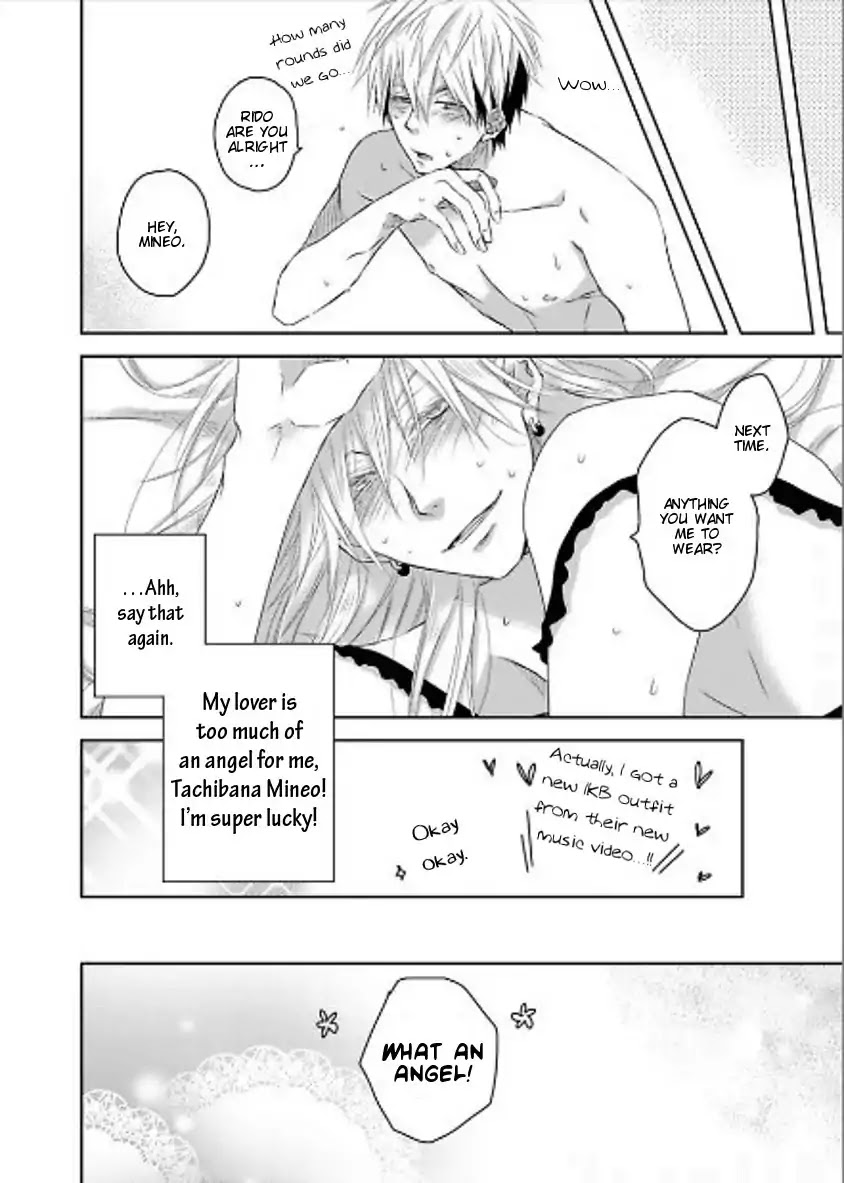Toshishita Kareshi no Renai Kanriheki Chapter 8 page 27 - Chapter 8: Take my Hand, My Prince ♥ 02