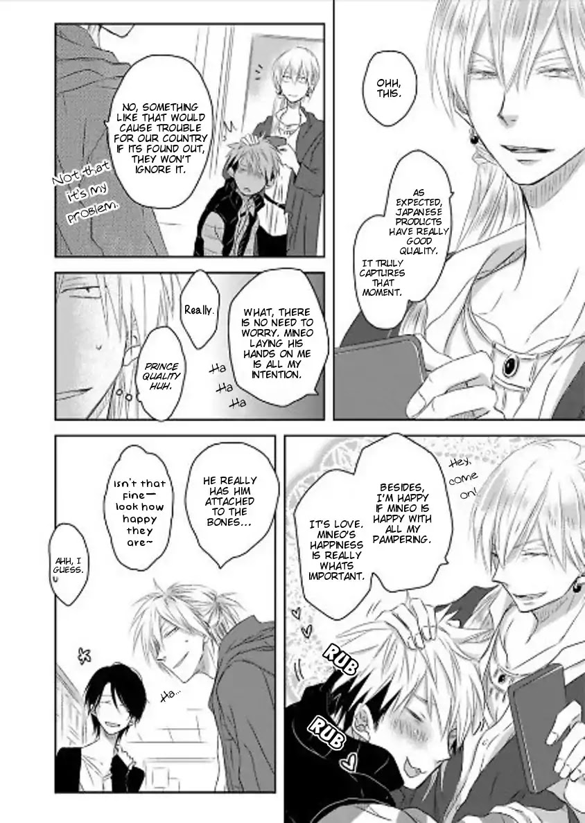Toshishita Kareshi no Renai Kanriheki Chapter 8 page 29 - Chapter 8: Take my Hand, My Prince ♥ 02