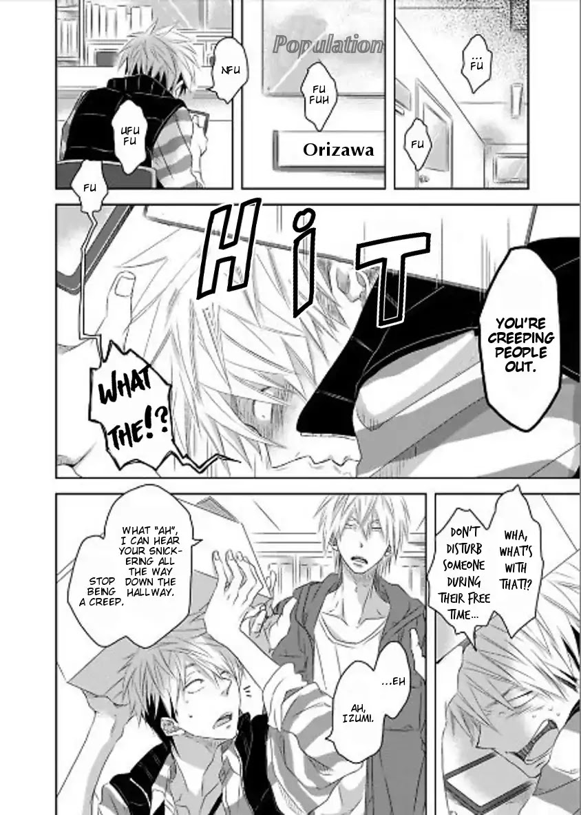 Toshishita Kareshi no Renai Kanriheki Chapter 8 page 3 - Chapter 8: Take my Hand, My Prince ♥ 02