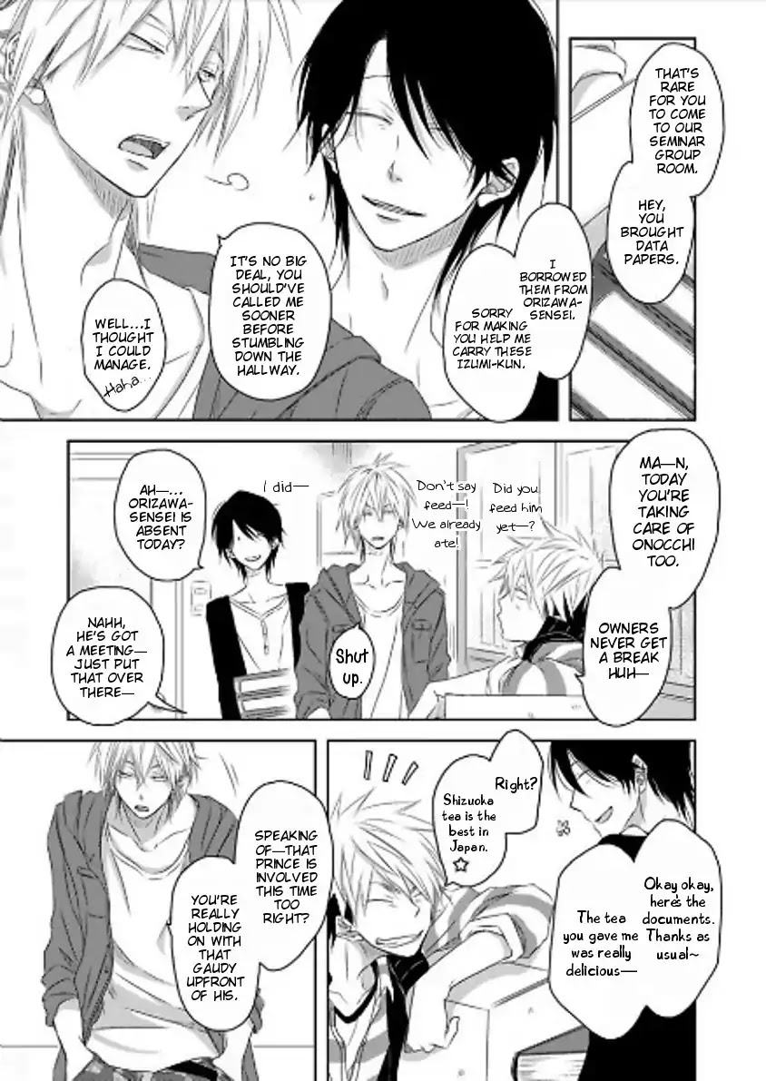 Toshishita Kareshi no Renai Kanriheki Chapter 8 page 4 - Chapter 8: Take my Hand, My Prince ♥ 02