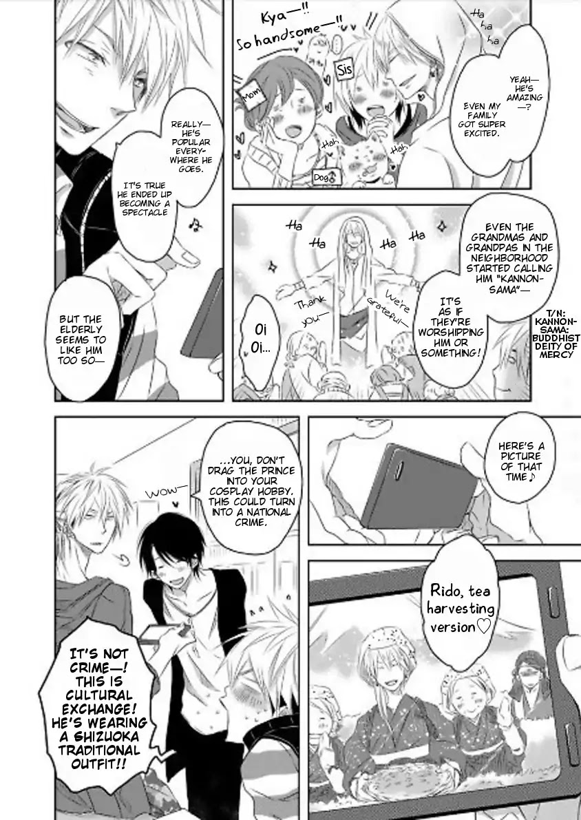 Toshishita Kareshi no Renai Kanriheki Chapter 8 page 5 - Chapter 8: Take my Hand, My Prince ♥ 02