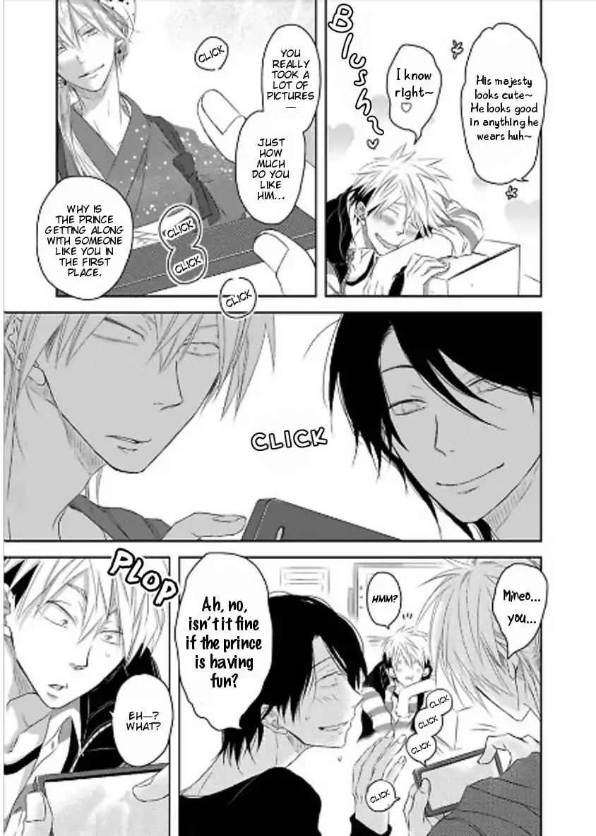 Toshishita Kareshi no Renai Kanriheki Chapter 8 page 6 - Chapter 8: Take my Hand, My Prince ♥ 02