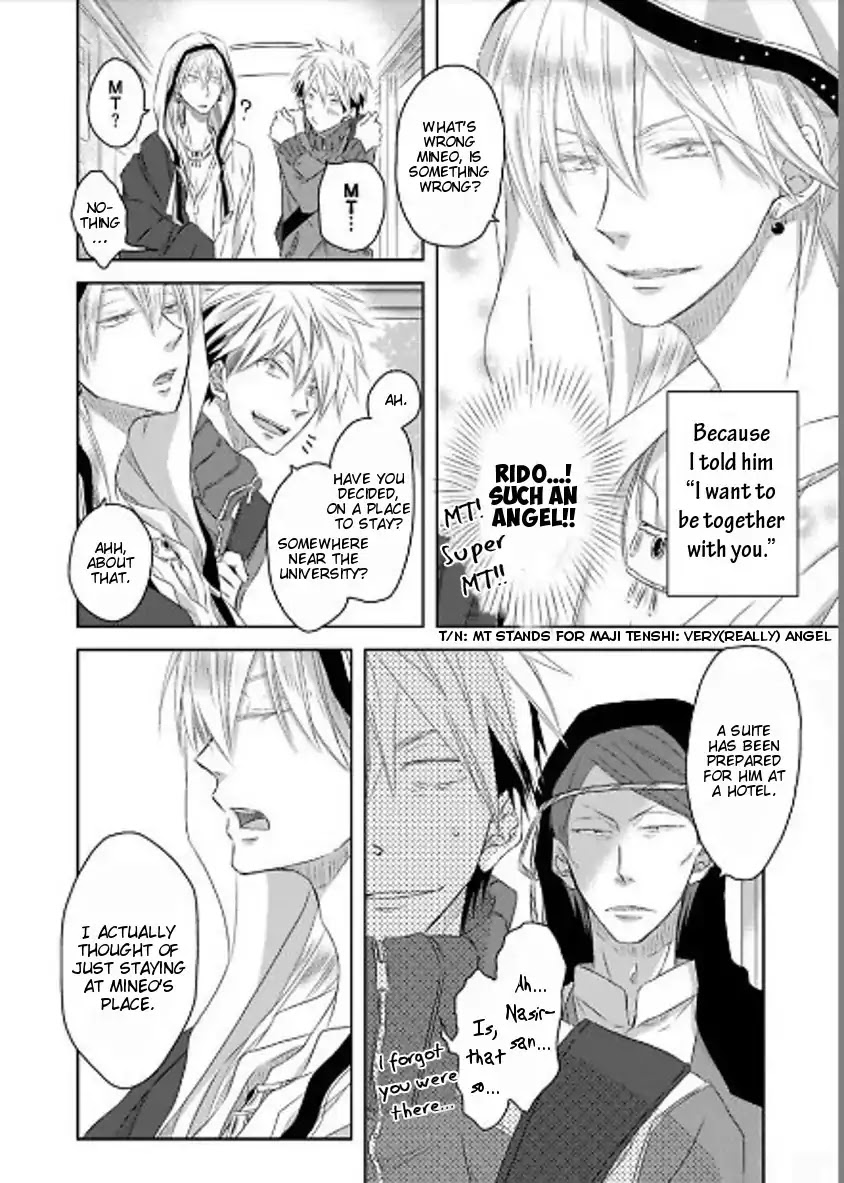 Toshishita Kareshi no Renai Kanriheki Chapter 8 page 9 - Chapter 8: Take my Hand, My Prince ♥ 02