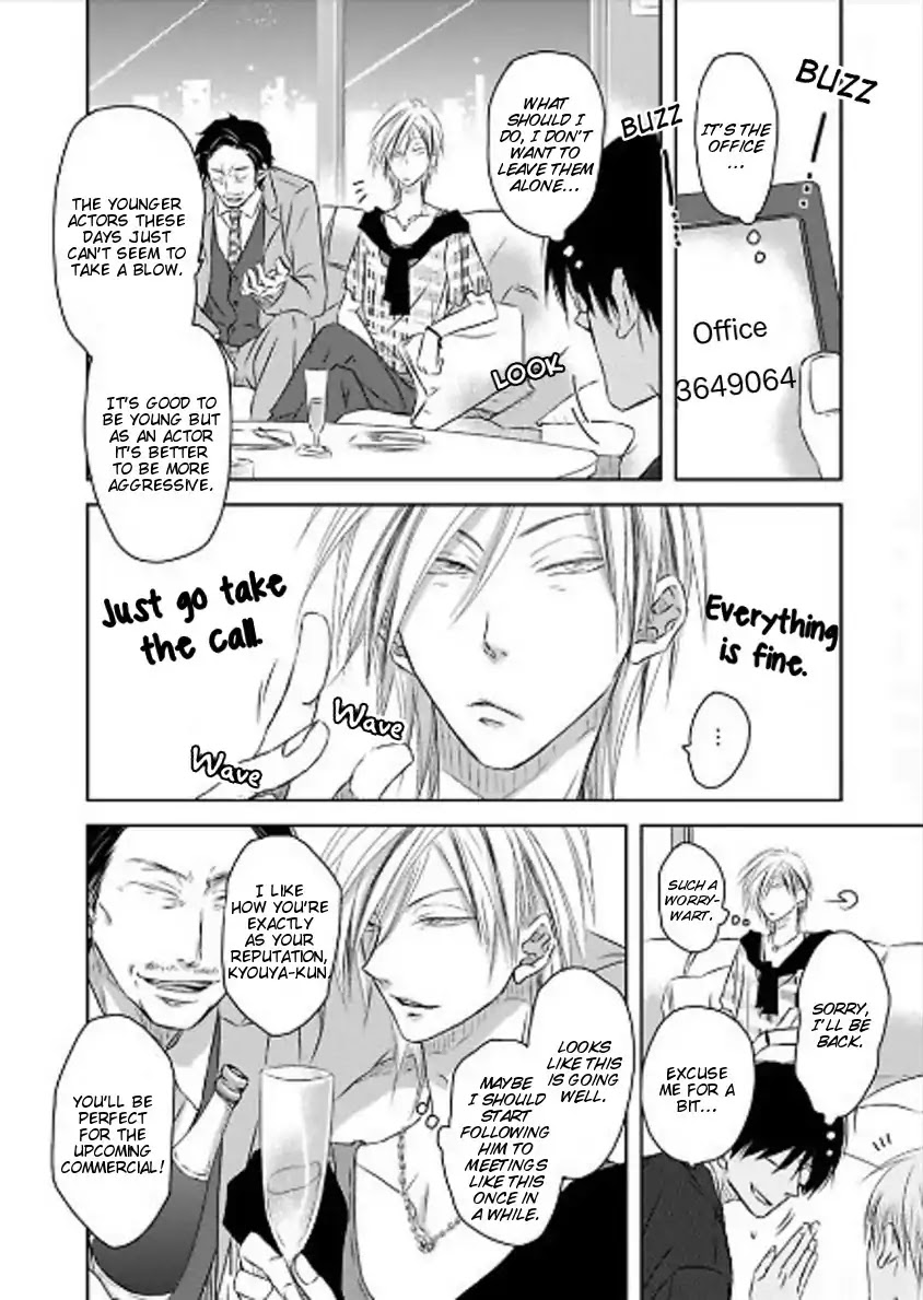 Toshishita Kareshi no Renai Kanriheki Chapter 9 page 11 - Chapter 9: Sadistic For You 02