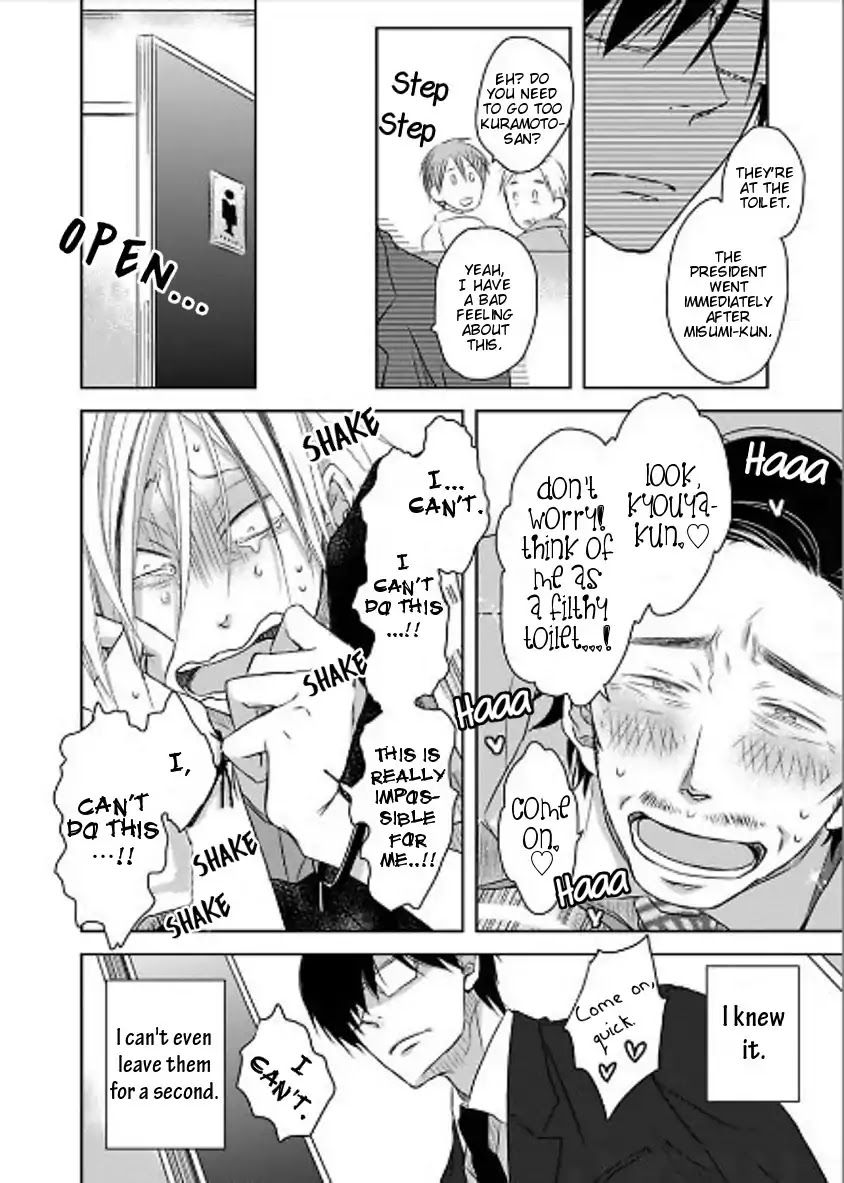 Toshishita Kareshi no Renai Kanriheki Chapter 9 page 13 - Chapter 9: Sadistic For You 02