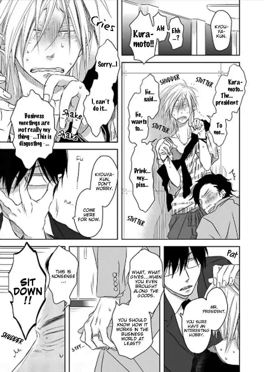Toshishita Kareshi no Renai Kanriheki Chapter 9 page 14 - Chapter 9: Sadistic For You 02