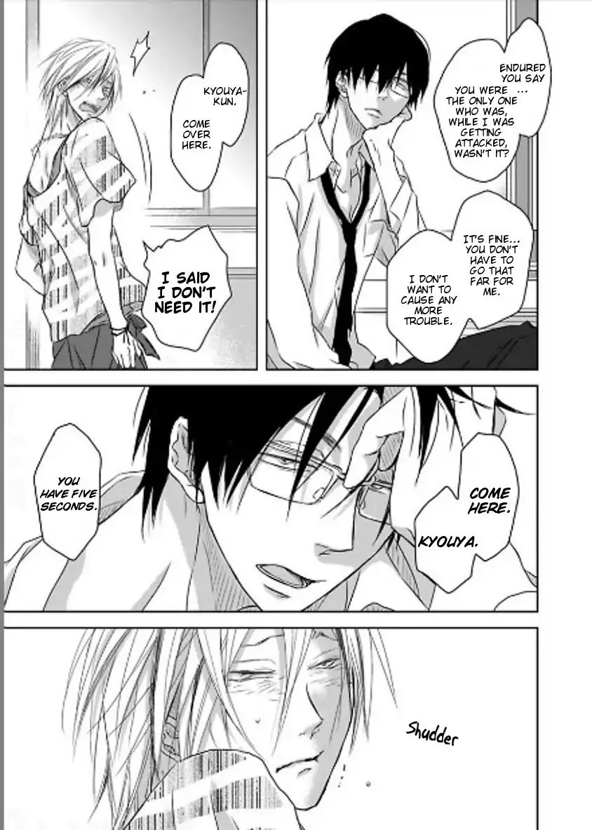 Toshishita Kareshi no Renai Kanriheki Chapter 9 page 18 - Chapter 9: Sadistic For You 02